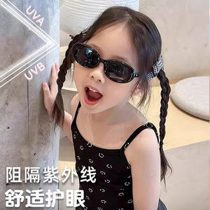 Lunettes de soleil pour enfants Bbq, style 3022, petite monture, protection UV400, pour filles, protection solaire extérieure, lentille TAC blanche Panda - Product Image 2