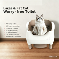 Bac à litière pour chat intelligent, électrique, écologique, durable, extra large 76L, convient aux chats corpulents, commande à distance par application, fonction de démarrage automatique avec retard.