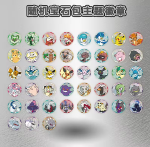 Ensemble de badges Gem Pack TCG, vraies cartes Pokémon, édition limitée, authentiques, originales, chinoises, boîte cadeau de cartes à collectionner Pokémon Eif - Product Image 4