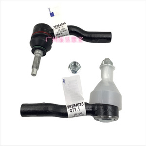 26284035ประกอบข้อต่อสำหรับบิวอิค Encore Verano Chevrolet CAVALIER TRAX OE 077 19234-787 - Product Image 1