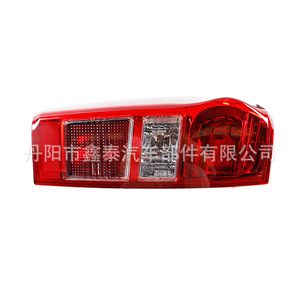 Isuzu D-Max Taillights Led Left Right With Fog Lights For 2018 Pickup Truck Replacement Parts Pc <b>Material</b> - Product Image 2