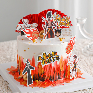 Decoración de Pastel de Nezha con Miel y Dulzura, Adorno de Personaje Mitológico de Estilo Chino para Pastel de Cumpleaños Infantil - Product Image 2