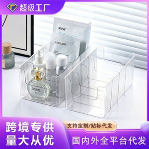 Transparent Detachable 4-Section Multi Compartment Cosmetic <b>Storage</b> <b>Box</b> 26cm Desktop Makeup Organizer Customizable Logo PET - Product Image 5