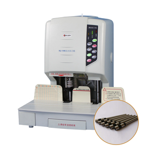 財務用製本機 バウチャー会計帳製本機 - Product Image 3