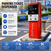 Système de stationnement intelligent : Terminal d'entrée de parking, accès par carte RFID, distributeur de tickets pour parkings intelligents, barrière de stationnement