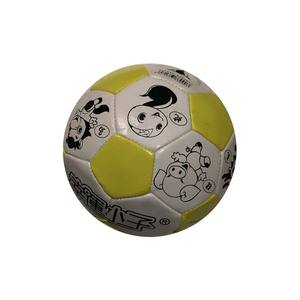 Authentique N°. 4 & No. Ballon de football pour jeunes de 5 ans, ballon d'entraînement spécial pour enfants et jeunes étudiants, officiel, fabriqué en PU - Product Image 3