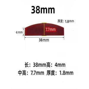 S40 Pneumatic Grinding Wheel Blade 38mm Length 5mm Height 1.8mm Thickness For Sanding And Polishing - Product Image 2