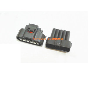 ขั้วต่อเครื่องวัดการไหลของอากาศ 5 พินสำหรับโตโยต้า เล็กซัส เอ็มเอเอฟเซ็นเซอร์ปลั๊กเครื่องยนต์อะไหล่ทดแทนคุณภาพ - Product Image 3