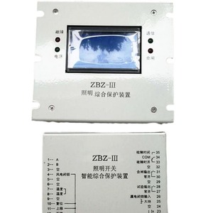 อุปกรณ์ป้องกันไฟฟ้าแบบรวม Zbz-Iii 100a โลหะออกไซด์เพื่อความปลอดภัยทางไฟฟ้า - Product Image 3