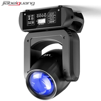 U'King 150W RGBW LED Luces de Escenario Equipo DJ 8 Gobo Spot Beam Cabeza Móvil Iluminación con Modo de Control DMX512