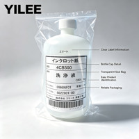 Kit d'entretien quotidien pour têtes d'impression Epson 4720, 5113, I3200, XP600 – Solution de récupération anti-colmatage non corrosive 1KG pour nettoyage des têtes d'impression