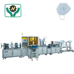 Katup pernapasan perlindungan 3D sekali pakai, masker wajah otomatis, Respirator Kn95 lipat, masker debu - Product Image 4