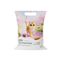 Litière pour chat en plantes de manioc naturelles 10KG 20KG 40KG, absorption rapide, agglomération ferme, anti-adhérence au fond, désodorisant, parfum original