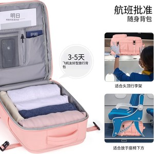Travel Backpack 20-35L Expandable Lightweight Unisex For Leisure Travel With Multiple Pockets And Water Bottle <b>Holder</b> - Product Image 4