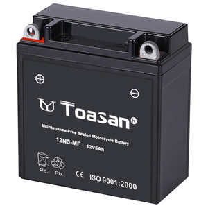 <span class=keywords><strong>Batterie</strong></span> de moto électrique classique au plomb-acide scellée, gel, <span class=keywords><strong>12V4AH</strong></span> YT4-MF pour scooter électrique - Product Image 4