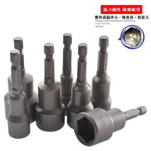 Juego de llaves de vaso magnéticas hexagonales al por mayor, accesorios para herramientas eléctricas, taladros y destornilladores - Product Image 2