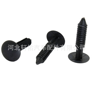 Ford Mustang Roof Cover <b>Tree</b> Shaped Barbed Rivet Clip W705955 S300 37.6mm Length 2g <b>Weight</b> - Product Image 3