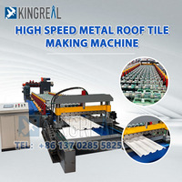 Petit pain trapézoïdal de toiture de profil de nervure de tôle formant le roulement de tuile de toit de zinc d'acier en métal formant la machine de feuille de toiture d'Ibr