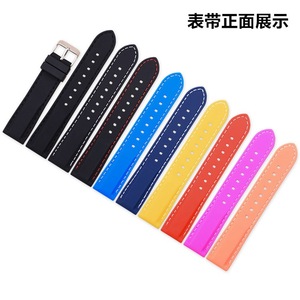 Cinturino in Silicone per <span class=keywords><strong>Samsung</strong></span> <span class=keywords><strong>S3</strong></span> e Ticwatch Smart Watch bande 18mm 20mm interruttore orecchio - Product Image 3