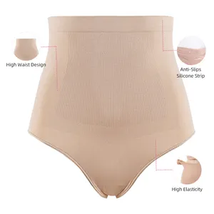 S-SHAPER Women Seamless High Waist Shorts Silicone Strip Non-slip Tummy Control Hip Butt Lifter Girdle Corset Shapewear Panties
