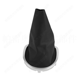 Cache-poussière de levier de vitesse Renault Clio III 2005-2012 en cuir noir avec base en aluminium, pièce de rechange CLH71108319 - Product Image 4