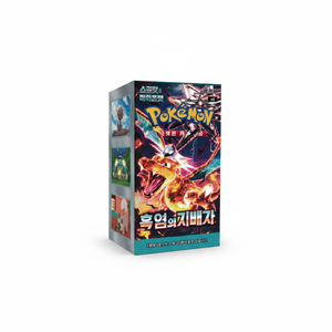 Caja Sellada de Cartas Pokémon sv3, Paquete del Rey de la Llama Negra, Caja de Sobres con 30 Paquetes, Cartas TCG Edición Coreana para Jugar y Coleccionar - Product Image 2