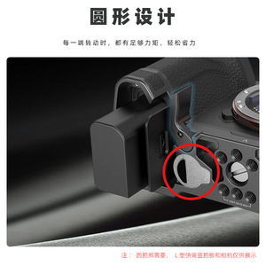 Aluminum Mini Magnetic Round Flat Head Screwdriver Single End Manual <b>Wrench</b> For Camera Cage Mounting Accessory - Product Image 2