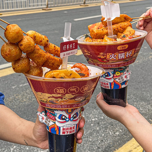 แก้ว<span class=keywords><strong>น</strong></span>้ำผลไม้แบบหนาสำหรับเครื่องดื่มเย็น ถ้วยใส่ข<span class=keywords><strong>น</strong></span>ม ถ้วยพลาสติกแบบ 2 in 1 สำหรับขายแผงลอย  แก้วพลาสติก PP ดีไซ<span class=keywords><strong>น</strong></span>์สร้างสรรค์สำหรับชานม  ลดราคา - Product Image 1