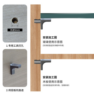 Zuogang Zinc Alloy <b>Cabinet</b> Shelf Support <b>Wall</b> <b>Mount</b> Non-Detachable General Use - Product Image 4