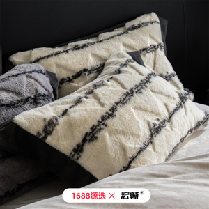 1688 - Product Image 4
