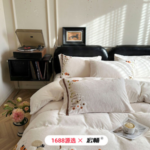Juego de Ropa de Cama de Tela de Rizo con Bordado Floral, 4 Piezas, Doble Cara, Cálido para Invierno, Algodón de Fibra Larga - Product Image 3