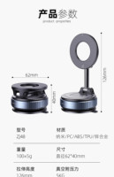 Soporte Magnético para Teléfono de Coche con Logotipo Personalizado OEM, Fuerte Succión, Montaje al Vacío, Aleación, Plegable, Accesorios para Smartphone, Proveedor
