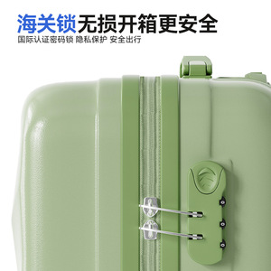 Women's 20 And 24 Inch Carry On Suitcase <b>With</b> Combination <b>Lock</b> Durable Trolley Case For Leisure Travel Solid Color Swivel <b>Wheels</b> - Product Image 3