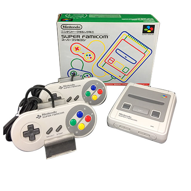 Order Online Nintendo 64 Console Multi-Color Customizable Shell