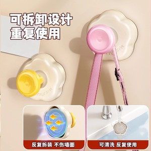 Ganchos de succión para pescado Heaven And Earth, 8 unidades, gran capacidad de carga de 1-3 kg, fácil instalación para baño, toalla, ganchos para batas - Product Image 2