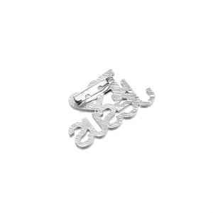 Pins Esmaltados Eu Amo Jesus - Broches com Frases Ideais para Crianças e Amigos - Product Image 4