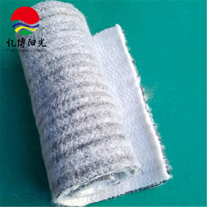 Géosynthétique en argile composite bentonite imperméable à vendre - Certifié ISO9001 - Garantie de 5 ans - Product Image 1