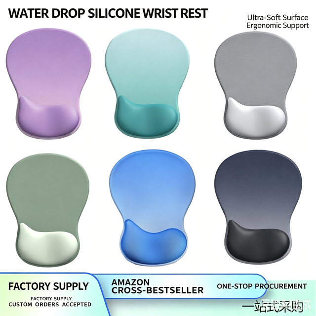 Non-Slip Silicone Wrist Rest Mouse Pad-Eco-Friendly Pressure Relief Ergonomic Design Custom Logo & Color/Size Options Desk Mat