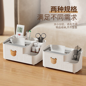 Caja de pañuelos de escritorio de oso de peluche caja de almacenamiento de extracción de papel hogar sala de estar comedor mesa de centro simplicidad Nórdica - Product Image 3