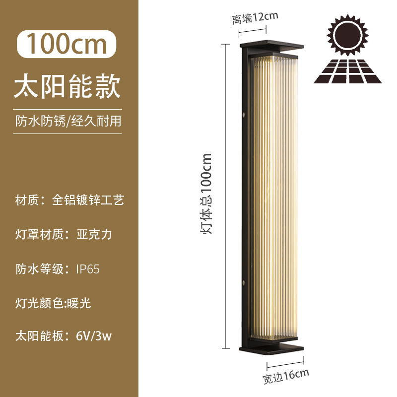Modèles solaires hauts 100 cm 6 V/3 W