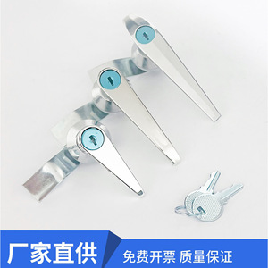 กลอนล็อคตู้ควบคุมไฟฟ้า Wenzhou Haozheng รุ่น MS301 ทำจากอลูมิเนียมอัลลอยด์ แบบมีมือจับ 1 อัน - Product Image 4