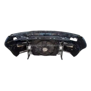 กันชนหน้าและหม้อน้ำคุณภาพสูงครบชุด เหมาะสำหรับ BMW 2024 ซีรีส์ 7 G70  51119464043  51115A45BF8 - Product Image 2