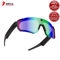 Lunettes de cyclisme professionnelles IA avec caméra 8MP 2K, stabilisation EIS 6 axes, Bluetooth 5.4, étanches IP54, pour le sport, la course et les activités de plein air V06