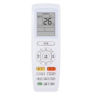Les télécommandes de <span class=keywords><strong>climatisation</strong></span> générale sont très demandées pour la réfrigération et la <span class=keywords><strong>climatisation</strong></span>. - Product Image 1