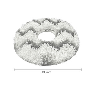Ecovacs Robot Vacuum <b>Mop</b> Cloth 135mm Replacement For X1 T10 T20 T30 X2 T50 Home <b>Cleaning</b> Accessory - Product Image 1