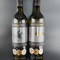 Etiqueta de vino de rejilla giratoria 3D creativa personalizada de China, etiqueta autoadhesiva con logotipo personalizado privado, hoja de oro, etiqueta de vino 3D
