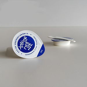 Vasos desechables <span class=keywords><strong>de</strong></span> plástico PP <span class=keywords><strong>de</strong></span> grado alimenticio <span class=keywords><strong>de</strong></span> pequeña capacidad <span class=keywords><strong>para</strong></span> envases cosméticos Crema facial Loción Cosméticos Productos <span class=keywords><strong>de</strong></span> belleza Gelatina - Product Image 5