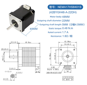 Motor Paso a Paso Personalizado Faradyi <span class=keywords><strong>Nema</strong></span> 11 14 <span class=keywords><strong>17</strong></span> 23 24 34 42 14hs4401 Bipolar 12v 1 <span class=keywords><strong>Rpm</strong></span> con Imán de Anillo para Panel de Instrumentos - Product Image 6