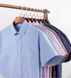 All'ingrosso estivi sottili da uomo a righe a maniche corte Casual abbigliamento da lavoro Business Fit, senza <span class=keywords><strong>camicie</strong></span> da <span class=keywords><strong>stiro</strong></span> a strisce di colore solido - Product Image 2