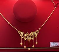 SGARIT Bijoux Fins Chaîne en Or Massif 24K Joaillerie Mariage Luxe Design Or Jaune 999 24K Pur Collier en Or Bijou